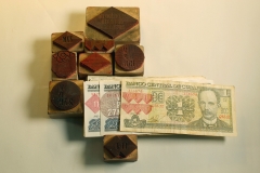 El billete quemando la calle, 2021