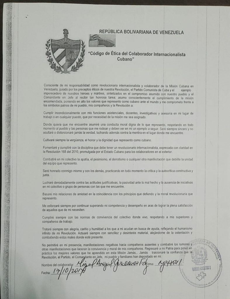 Código de Ética del Colaborador Internacionalista Cubano. 
(Cortesía de Miguel Guerrero Fernández)