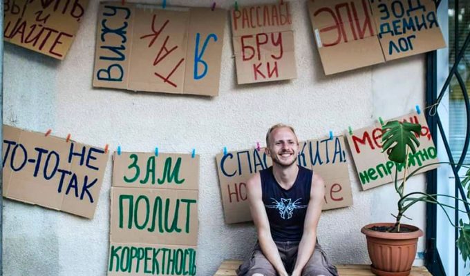 evgeny-dunaev-transnistria-activista-entrevista