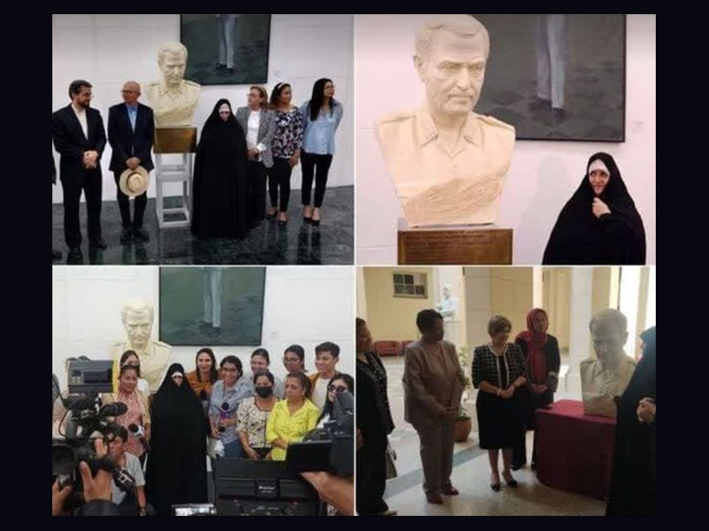 homenaje-a-terrorista-universidad-de-la-habana-lis-cuesta