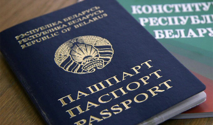 bielorrusia-castiga-a-sus-disidentes-exiliados-con-una-ley-de-pasaportes