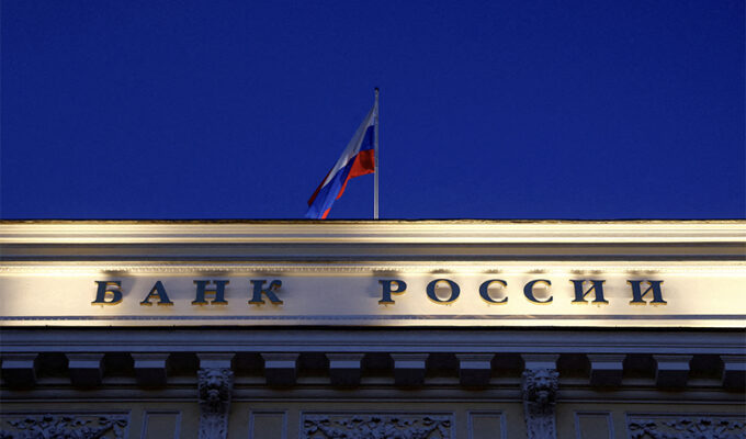 rusia-intenta-controlar-el-credito-y-la-bancarizacion-de-las-mipymes