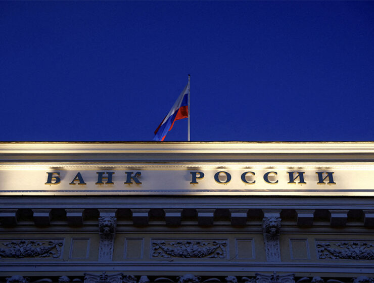 rusia-intenta-controlar-el-credito-y-la-bancarizacion-de-las-mipymes