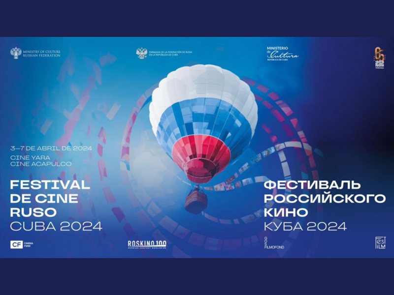 se-celebrara-festival-de-cine-ruso-en-cuba