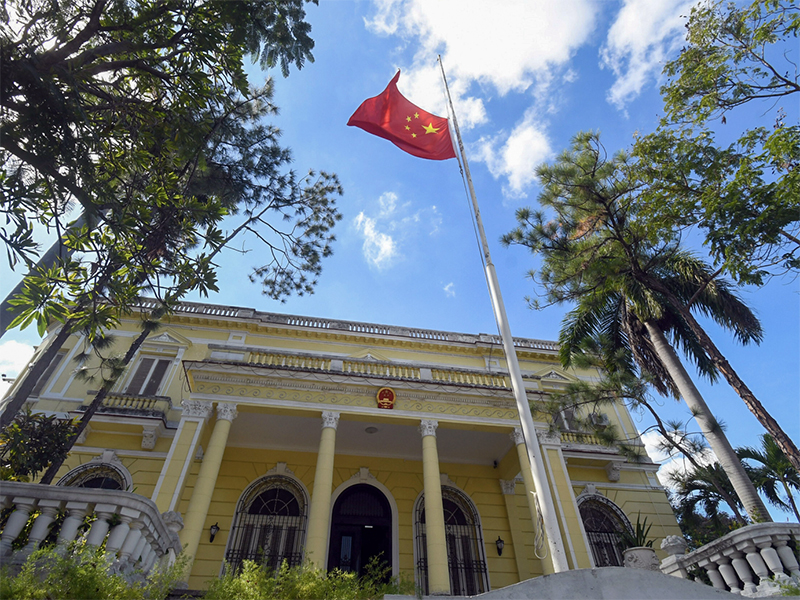 cuba-refuerza-sus-lazos-con-china-en-medio-de-las-preocupaciones-de-estados-unidos