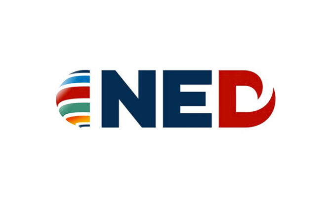 la-ned-y-la-solicitud-presupuestaria-discrecional-para-2026