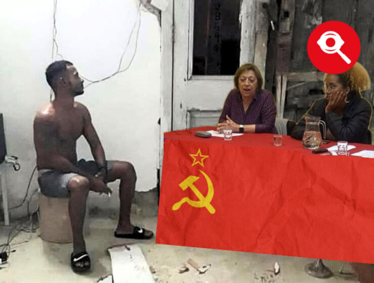 con-filo-por-espana-la-performatividad-ideologica-en-las-redes-autoritarias-transnacionales