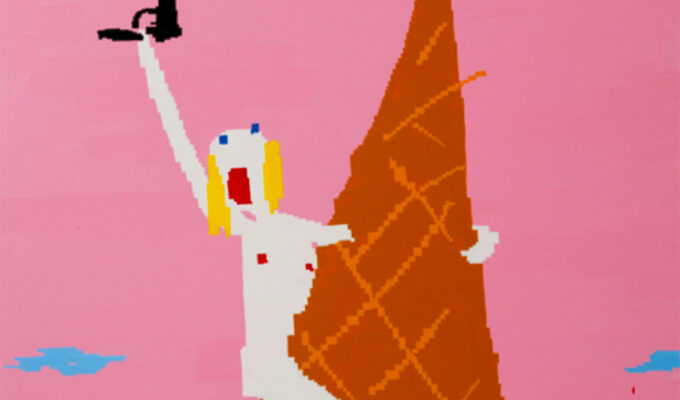 dios-eso-fue-increible