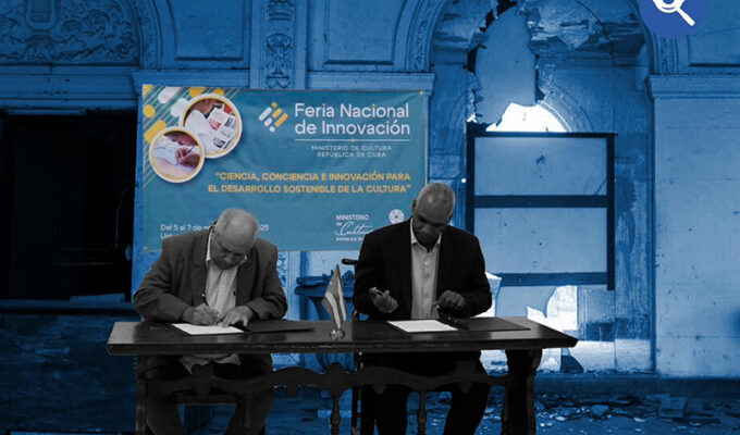 innovacion-cultural-en-cuba-un-activo-politico-no-un-derecho-social