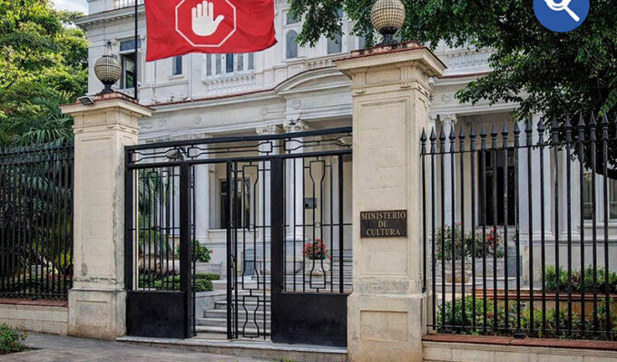 la-condicionalidad-del-derecho-de-admision-en-la-cultura-cubana