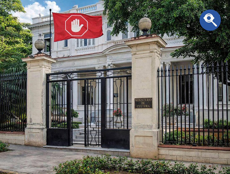 la-condicionalidad-del-derecho-de-admision-en-la-cultura-cubana