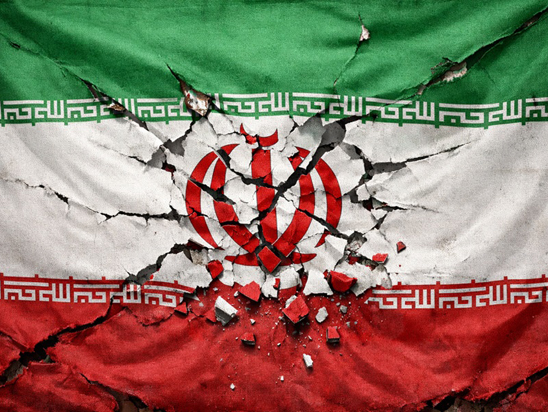 adios-ala-hola-iran-goodbye-allah-hello-iran