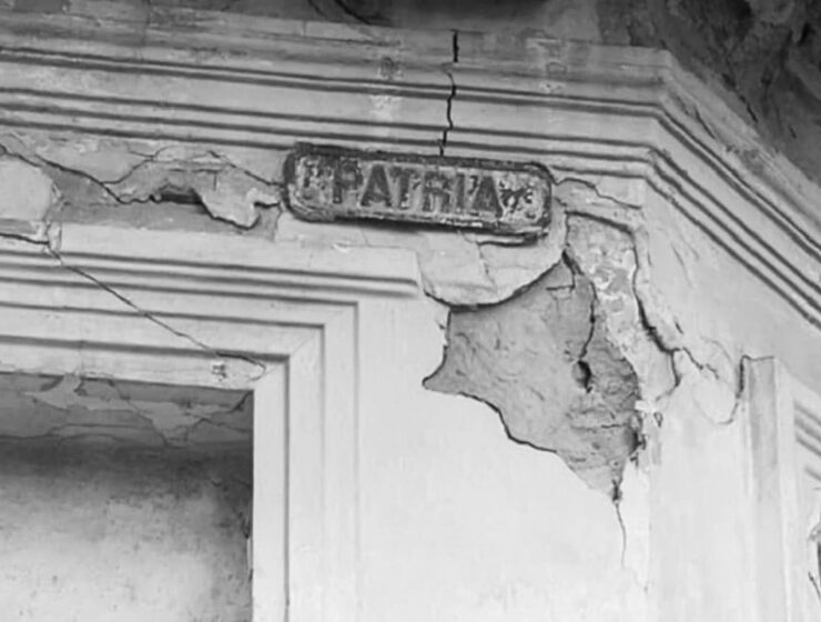 la-mas-oscurita-de-la-casa