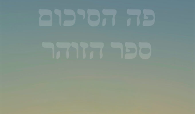 todo-nombre-es-sobrenombre