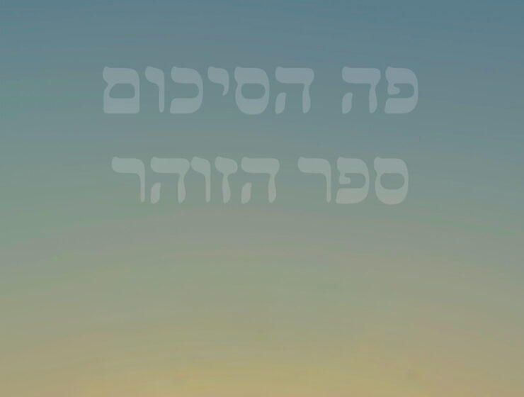 todo-nombre-es-sobrenombre