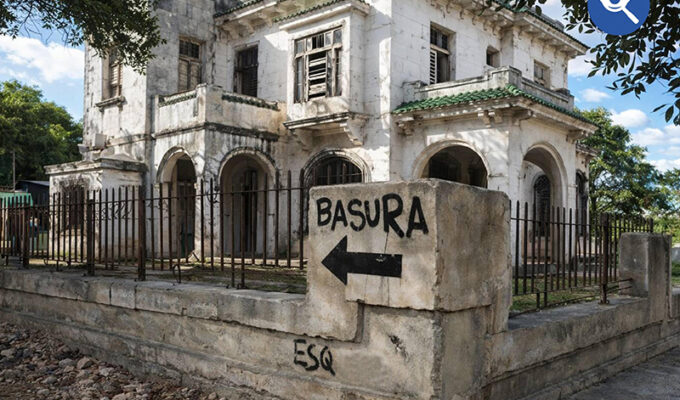 las-casas-de-cultura-de-la-incidencia-social-al-menoscabo-estatal