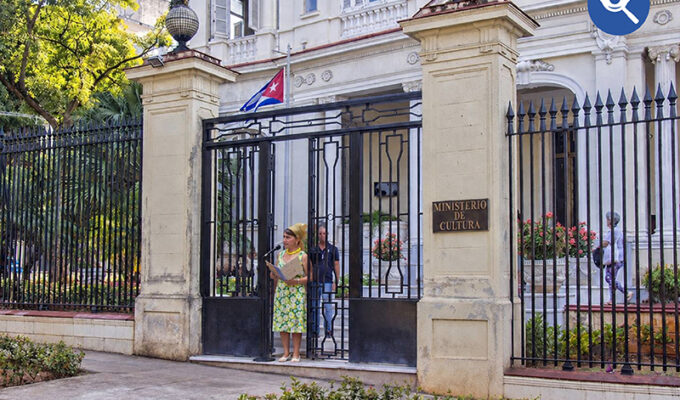 la-resolucion-29-2026-y-la-nueva-arquitectura-juridica-del-trabajo-artistico-en-cuba