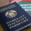 bielorrusia-castiga-a-sus-disidentes-exiliados-con-una-ley-de-pasaportes